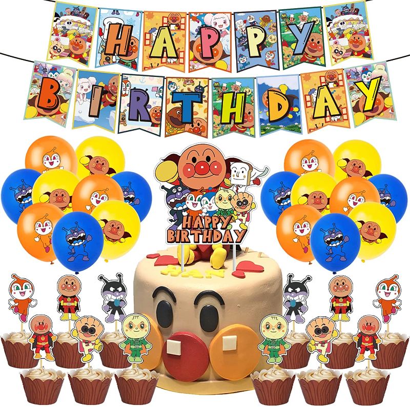 Photo 1 of 
Cartoon Birthday Decorations Cute Birthday Party Supplies Included Banner, Balloons, Cake Topper, Cupcake Toppers, Party Favors for Kids Baby Shower