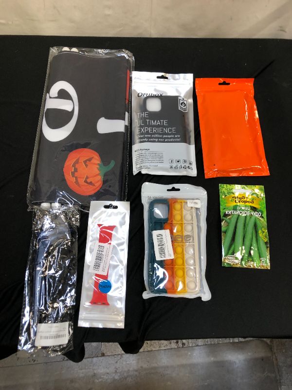 Photo 1 of 7 pcs misc lot 