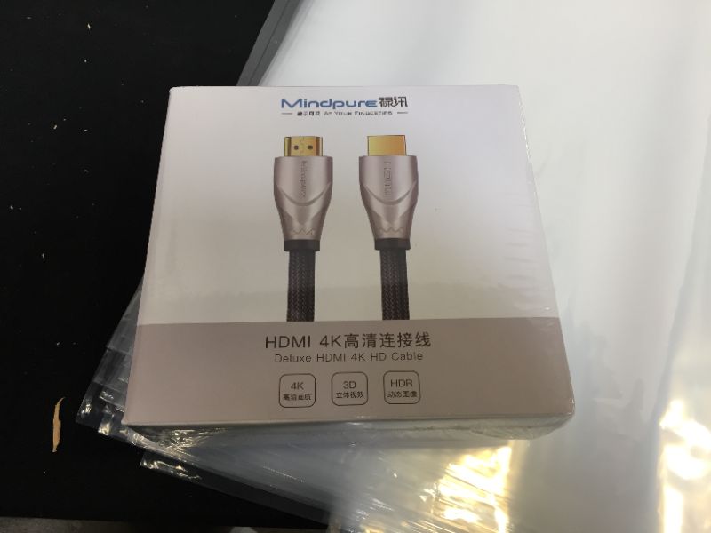 Photo 1 of HDMI SILVER HDMI CABLE 6.6 FEET HD SETTINGS 4K 60HZ HDR 4:4:4 OVER HDMI 2.0 HIGH SPEED 18 GBPS