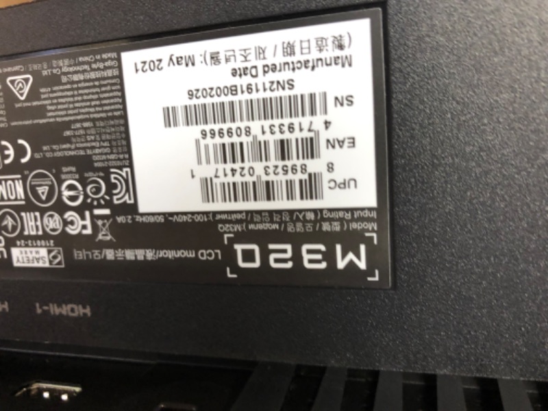 Photo 5 of GIGABYTE M32Q 32" 165Hz Gaming Monitor, 2560 x 1440 SS IPS Display, 0.8ms (MPRT) Response Time, 9?4% DCI-P3, VESA Display HDR400, FreeSync Premium, 1x Display Port 1.2, 2X HDMI 2.0

