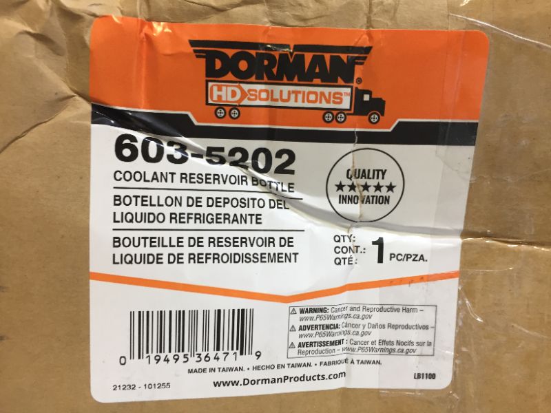 Photo 5 of Dorman 603-5202 Coolant Reservoir, Plastic