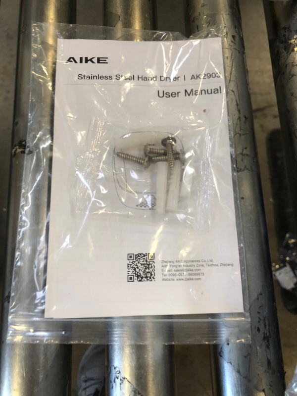 Photo 2 of AIKE AK2903 Heavy Duty Commercial Hand Dryer with Hepa Filter Brushed Stainless Steel Finish UL Approved 120V 1400W
