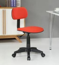 Photo 1 of HODEDAH Red Office Chair