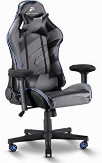 Photo 1 of Atelerix Ventris Gaming Chair - PU Leather, Fabric, & Extra Wide Options - Office or Computer Chair - Tilting & Ergonomic Adjustable Swivel Game Chair w/ 4D Covered Armrests, Headrest & Lumbar Support