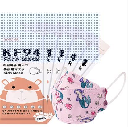 Photo 1 of 5pack of 10- Kids Disposable Face Masks, Individually Wrapped 4-Layers Premium kf94 mask kids colorful Earloop(Age 3 to 9)