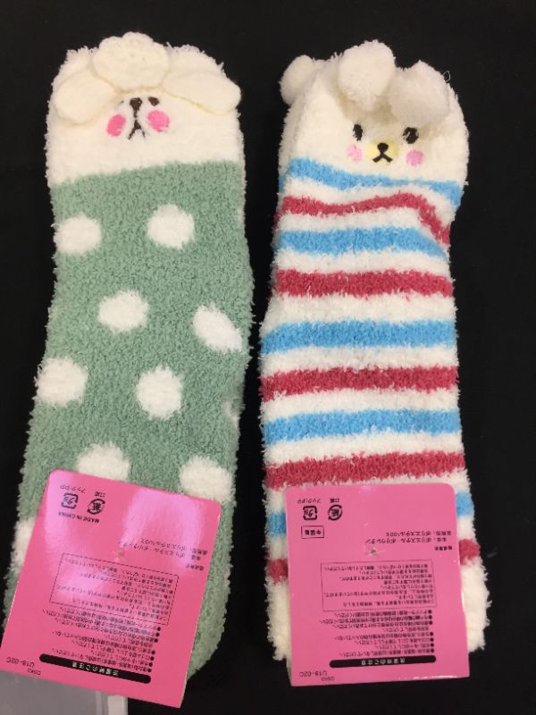 Photo 1 of 2pair Kids Fuzzy Socks Winter Warm Slipper Socks