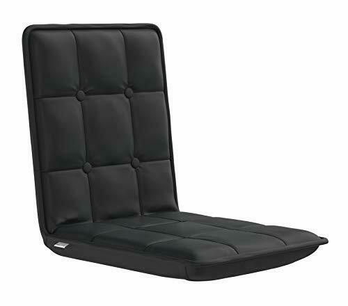 Photo 1 of bonVIVO Easy Comfort Elegant Multi-angle Floor Chair Black Seat With Backrest
