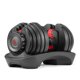 Photo 1 of Bowflex SelectTech 552 Adjustable Dumbbell single 