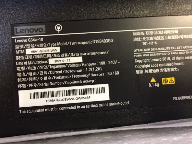 Photo 4 of Lenovo G34w10 34Inch WQHD Curved Gaming Monitor -- DOES NOT WORK PARTS ONLY --