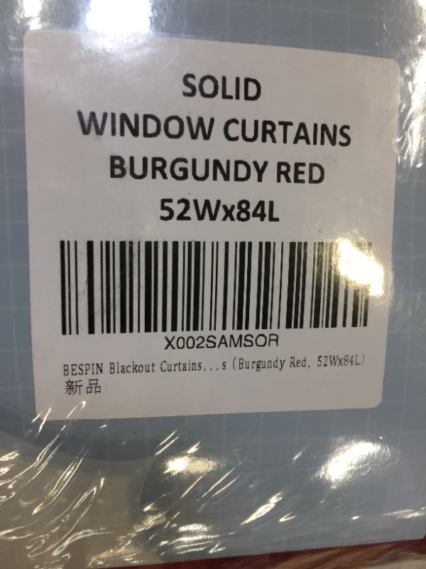 Photo 3 of BESPIN Blackout Curtains Thermal Insulated 84 Inch Long for Bedroom/Living Room Grommet 2 Panels (Burgundy Red, 52Wx84L)
