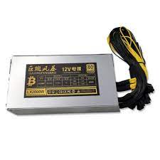 Photo 1 of Generic LX2000W Power Supply