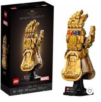 Photo 1 of LEGO Marvel Infinity Gauntlet 76191 Building Kit
