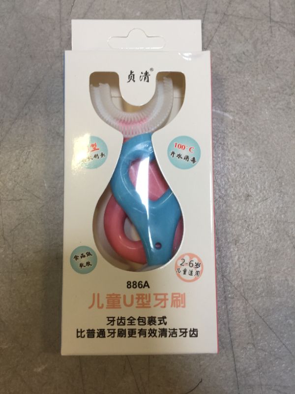Photo 1 of 2PcsKids U-Shaped Toothbrush ,Food Grade Soft Silicone Brush Head, 360° Oral Teeth Cleaning Design for Toddlers and Children (Blue+Pink)