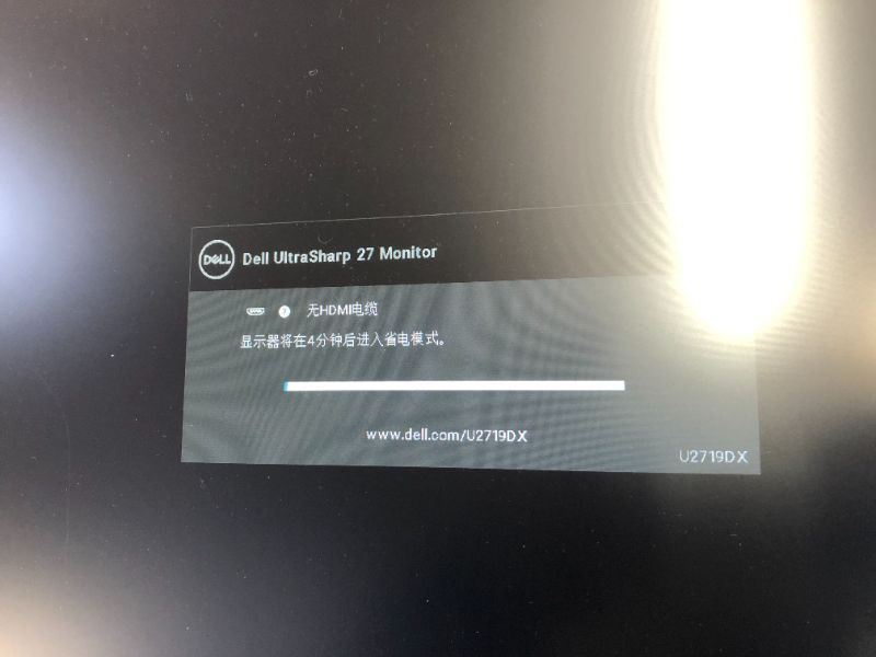 Photo 3 of Dell Ultrasharp U2719DX 27-Inch WQHD 2560x1440 Resolution IPS Monitor with Infinity Edge Bezels - missing power cord 