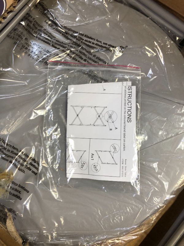 Photo 1 of Amazon Basics Round Storage End Table, Side Table
