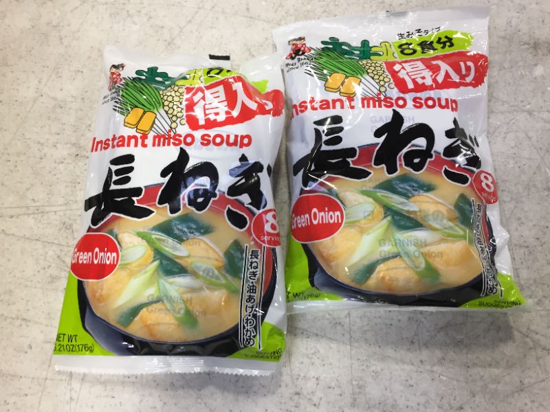 Photo 2 of 2x Miyasaka Brewery Shinsyu ichi Instant Miso Soup, 6.21 oz
Best Before: Jan 28, 2022