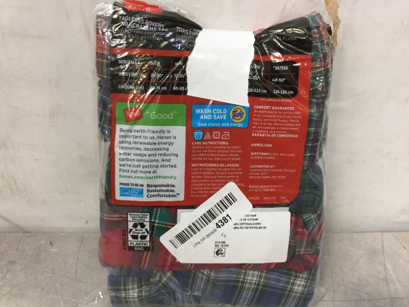 Photo 2 of 5Tagless Boxers Soft & Breathable  Size L