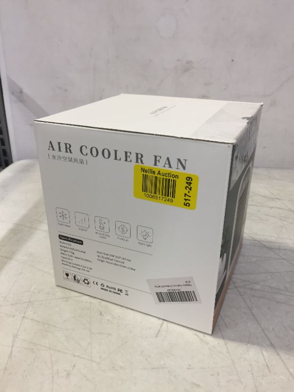 Photo 3 of Air cooler fan 