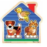 Photo 1 of Melissa and Doug Jumbo Knob Puzzle - House Pets