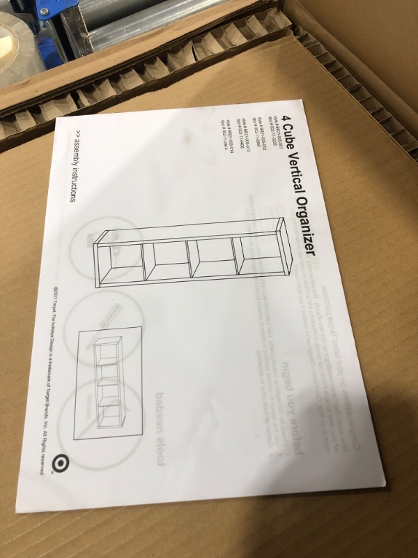 Photo 2 of 4 Cube Vertical Organizer - Brightroom™

