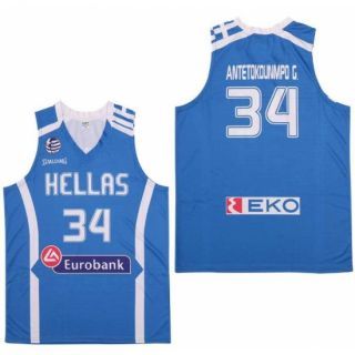 Photo 1 of Kooy Giannis Hellas Greek #34 Basketball Jersey Men Stitched No Brands m
