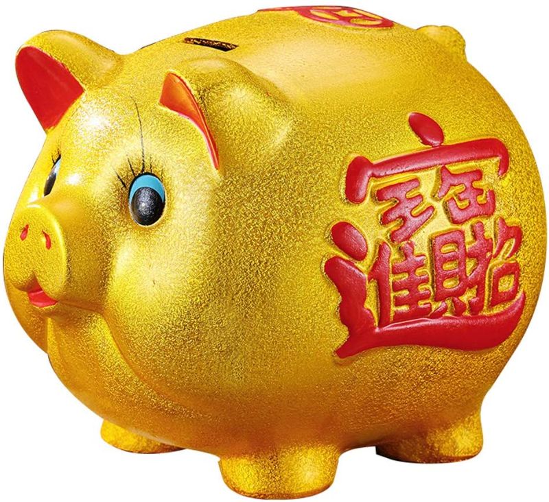 Photo 1 of 10" Gold Pig Lucky Porcelain Fortune Pig JOOSUP Money Box Piggy Bank
