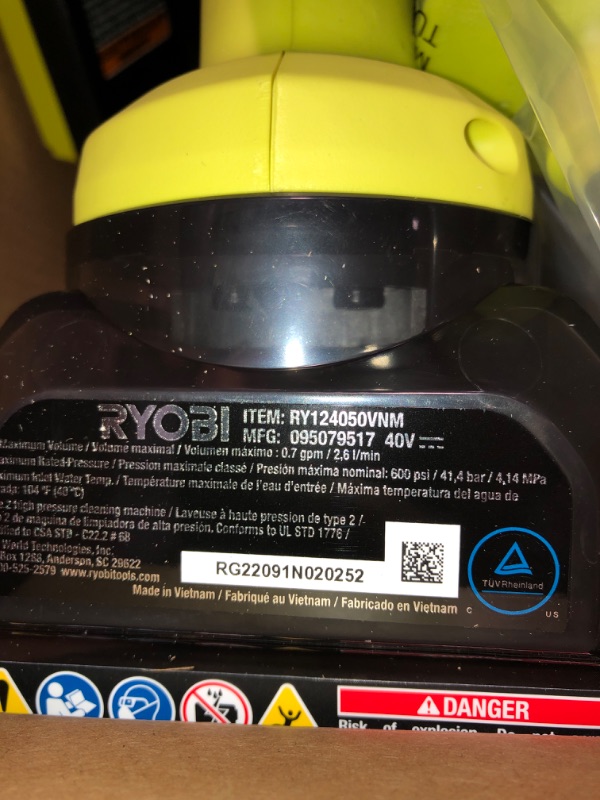 Photo 6 of RYOBI 40-Volt HP Brushless EZClean 600 PSI 0.7 GPM Cold Water Power Cleaner with 2.0 Ah Battery and Charger