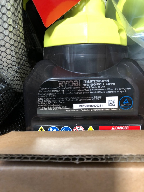 Photo 5 of RYOBI 40-Volt HP Brushless EZClean 600 PSI 0.7 GPM Cold Water Power Cleaner with 2.0 Ah Battery and Charger