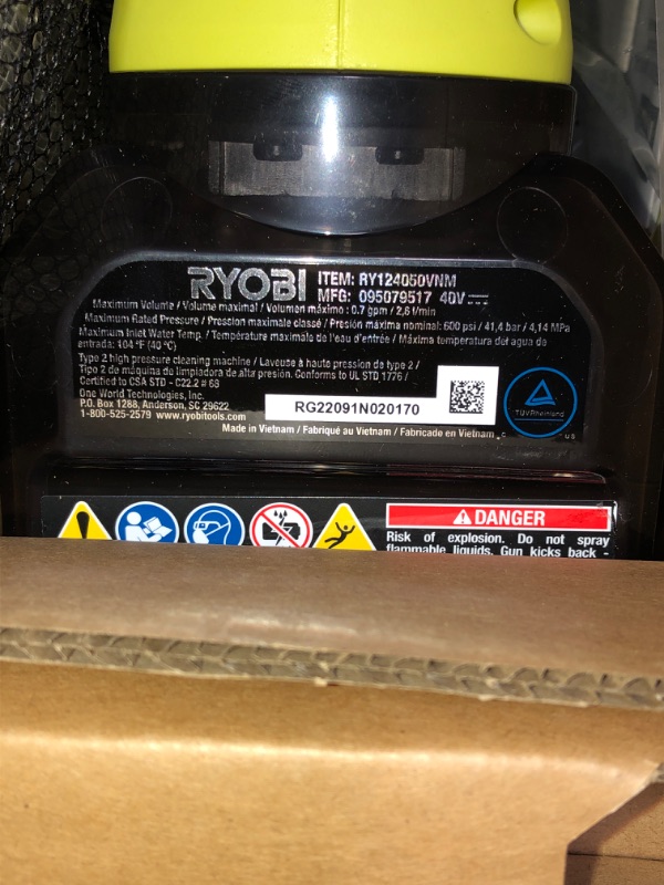 Photo 5 of RYOBI 40-Volt HP Brushless EZClean 600 PSI 0.7 GPM Cold Water Power Cleaner with 2.0 Ah Battery and Charger