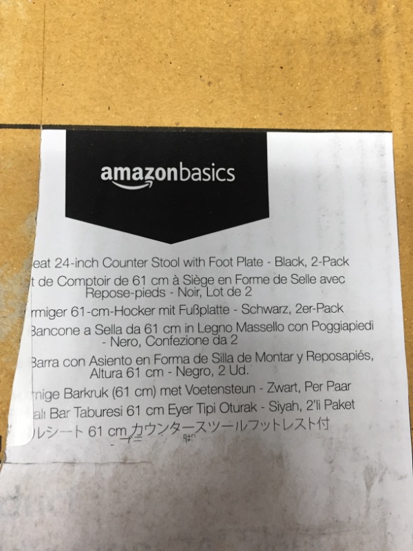 Photo 3 of Amazon Basics Solid Wood Saddle-Seat Kitchen Counter-Height Stool - Set of 2, 24-Inch Height, Black

