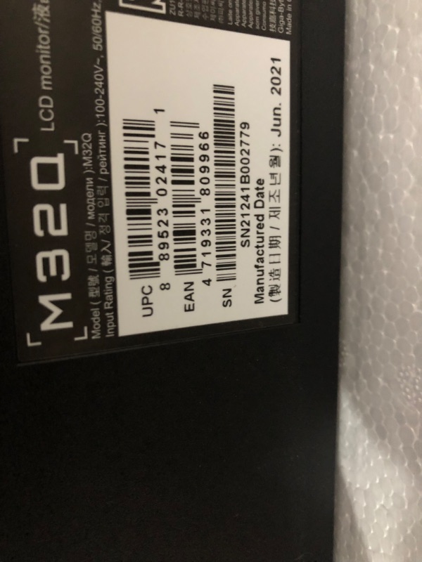 Photo 1 of GIGABYTE M32QC 32" 165Hz 1440P QHD -KVM Gaming -Monitor,