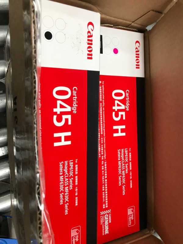 Photo 2 of Canon CRG-045H 4-Color Complete High Yield Toner Cartridge Set