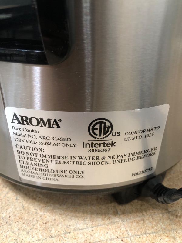 Photo 4 of Aroma Digital Rice Cooker and Food Steamer, Silver, 8 Cup