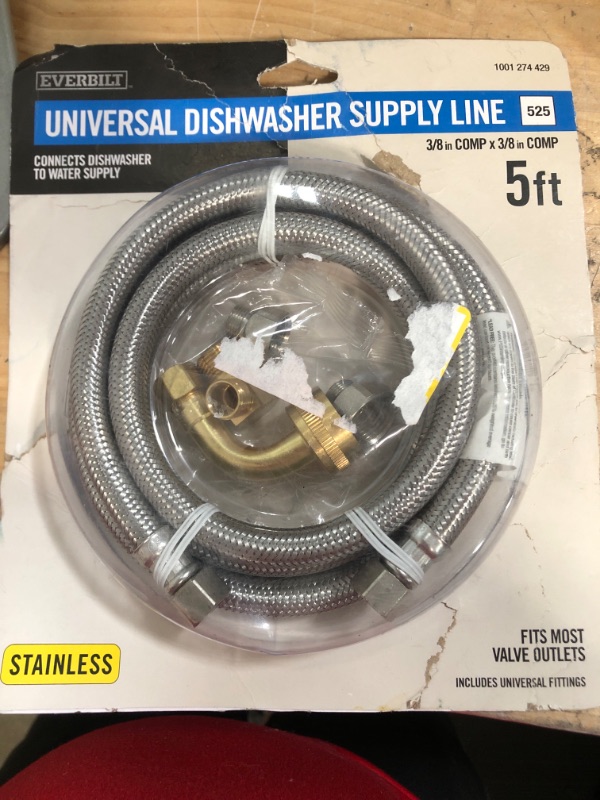 Photo 2 of 3/8 in. COMP x 3/8 in. COMP x 60 in. Universal Stainless Steel Dishwasher Connector
