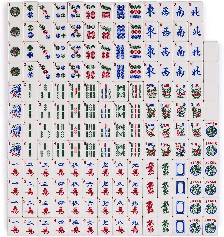 Photo 1 of **INCOMPLETE**
Yellow Mountain Imports American Mahjong Set - Little Birdie - with Wooden Case, Four Wooden Racks, Acrylic Pushers, Wind Indicator, Dice, and Wright Patterson Count Scoring Coins
