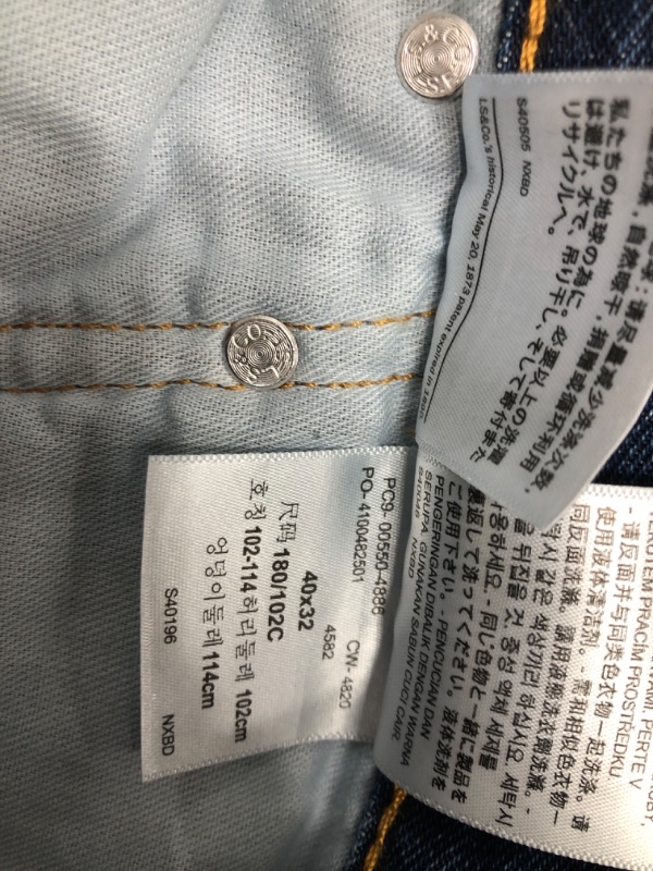 Photo 3 of Levi's Men's Original Fit Jeans (40x32)
