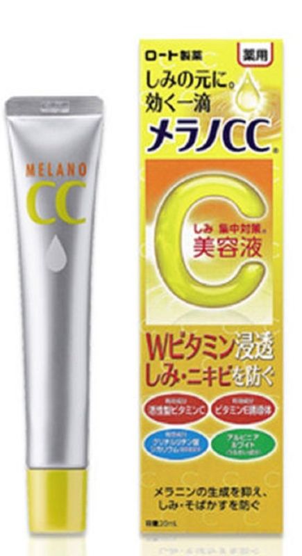 Photo 1 of [Set of 2] merano CC medicinal stain Concentrate Care Serum 20ml