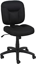 Photo 1 of (MISSING GAS LIFT/HARDWARE/WHEELS/MANUAL)
Amazon Basics Upholstered, Low-Back, Adjustable, Swivel Office Desk Chair, Black