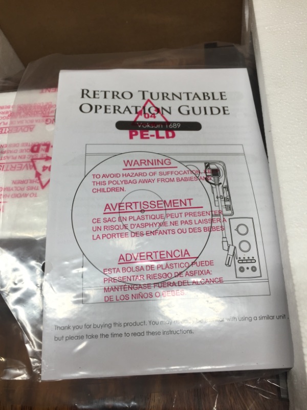 Photo 3 of Record Player, VOKSUN Vintage Turntable 3-Speed Bluetooth Vinyl Player LP Record Player with Built-in Stereo Speaker, AM/FM Function,and Aux-in & RCA Output, Natural Wood
