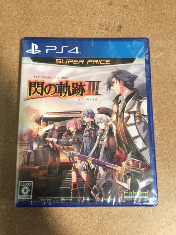 Photo 2 of Ps4 Software Legend Of Heroes Trajectory Flash Iii Super Price
