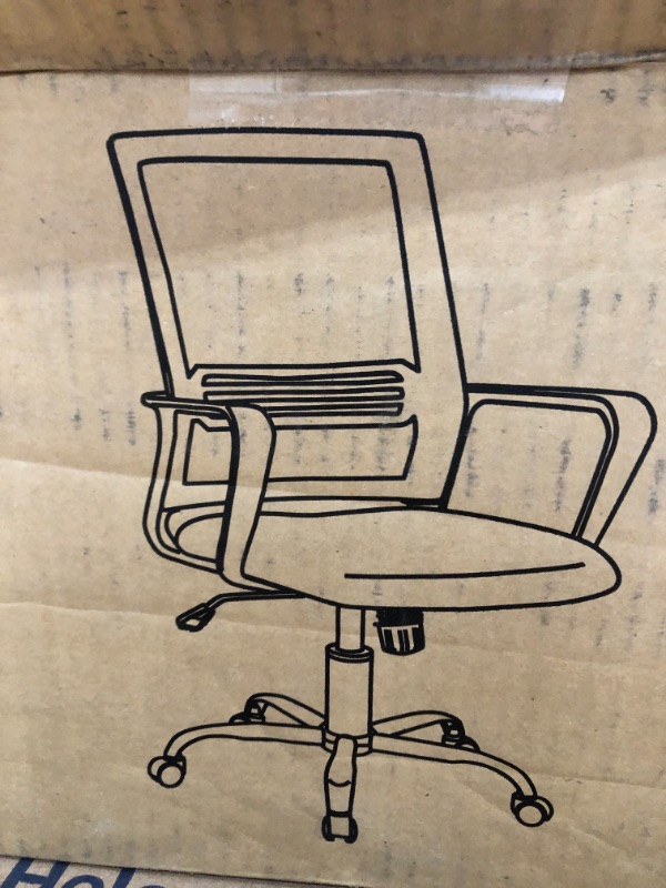 Photo 1 of USED: Black Mesh Swivel office chair