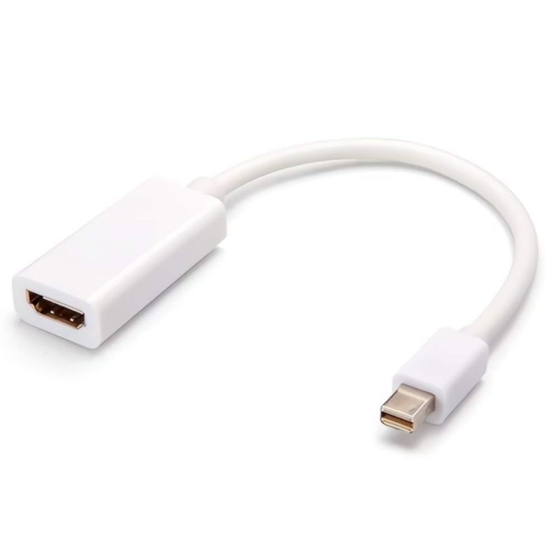 Photo 1 of DT&C - Mini Displayport (Thunderbolt 2 Compatible) to HDMI Adapter with HDR Support | Mini DP to HDMI 1080P Full HD @ 60Hz with Gold Plated Connectors | White
2-PACK