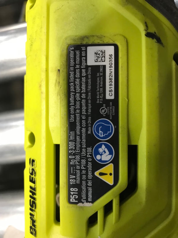 Photo 2 of RYOBI 18-Volt ONE+ Cordless Brushless Reciprocating Saw P518 (Bare Tool) (No-Retail Packaging, Bulk Packaged)
