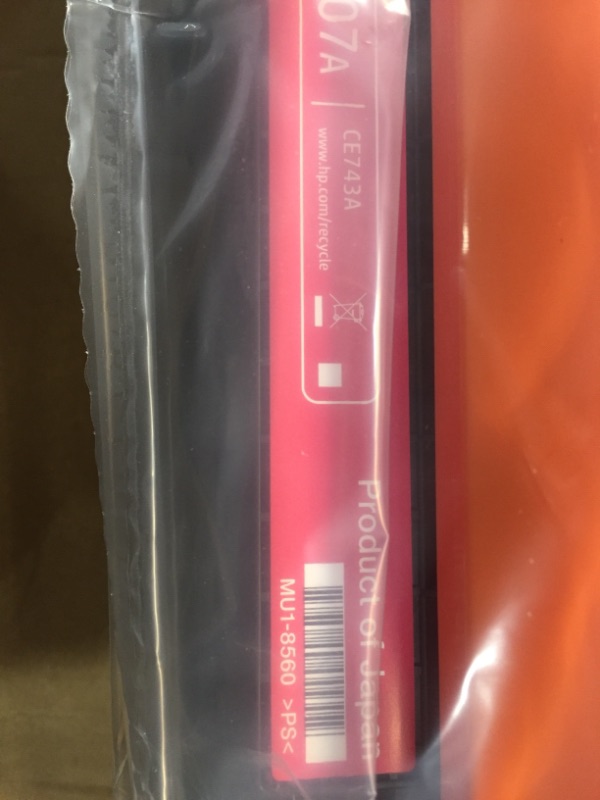 Photo 2 of HP Consumables CE743A LaserJet Print Cartridge - Magenta