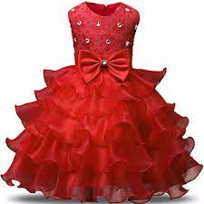 Photo 1 of NNJXD Girl Dress Kids Ruffles Lace Party Wedding Gown Rainbow Tulle SIZE 3-4 YRS OLD 110