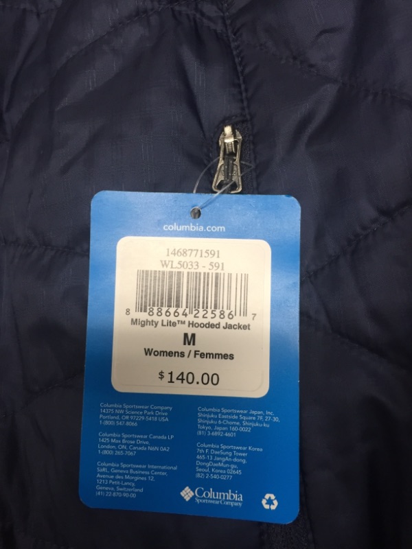 Photo 3 of Columbia Women's Mighty Lite Hooded Jacket MEDIUM
