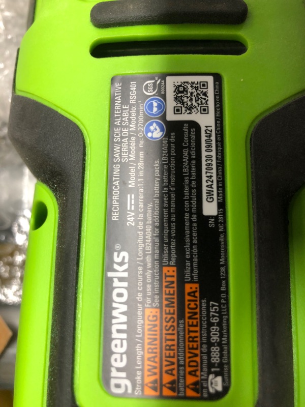 Photo 2 of Greenworks 24V Reciprocating Saw, Tool Only *unable to test*