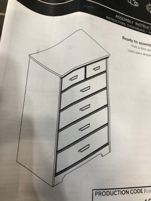 Photo 2 of ( PHOTO FOR REFERENCE)South shore chest dresser