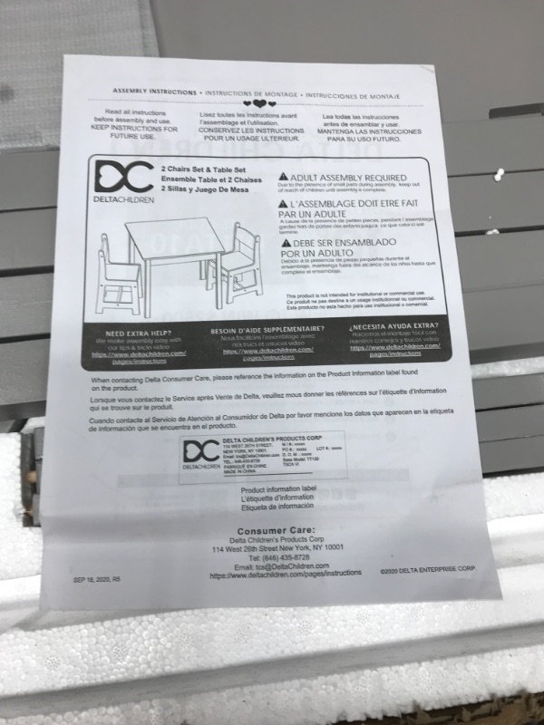 Photo 7 of *DAMAGED* Delta Children MySize Kids Wood Table and Chair Set (2 Chairs Included) - Ideal for Arts & Crafts, Snack Time, Homeschooling, Homework & More, Grey
