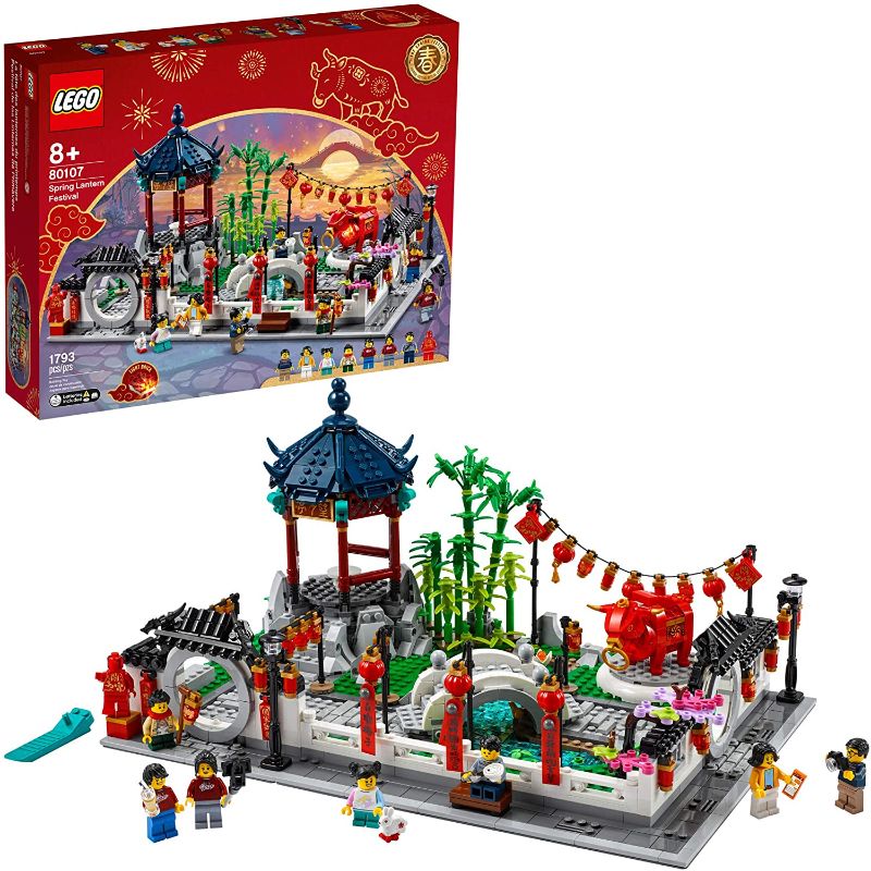 Photo 1 of LEGO Spring Lantern Festival 80107 Building Kit; Collectible Lunar New Year Gift Toy for Kids, New 2021 (1,793 Pieces)
